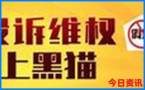带娃旅游适合去哪里