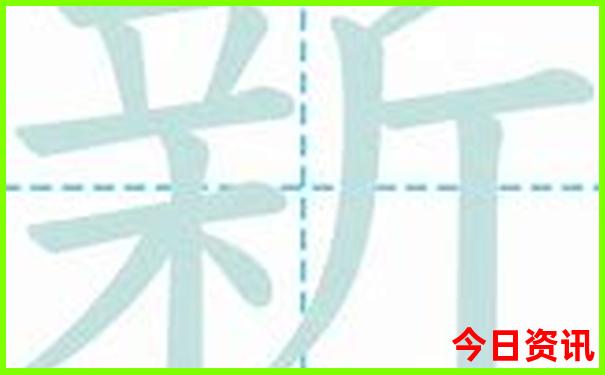 福清一日游最佳景点